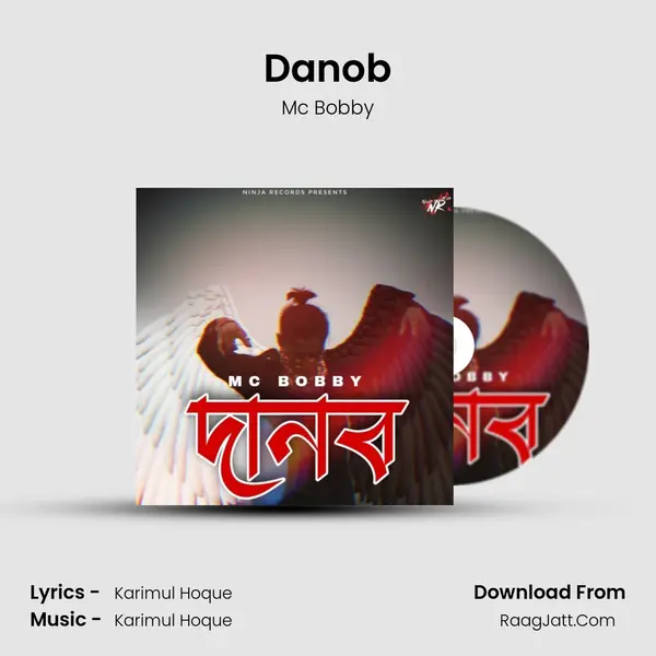 Danob - Mc Bobby