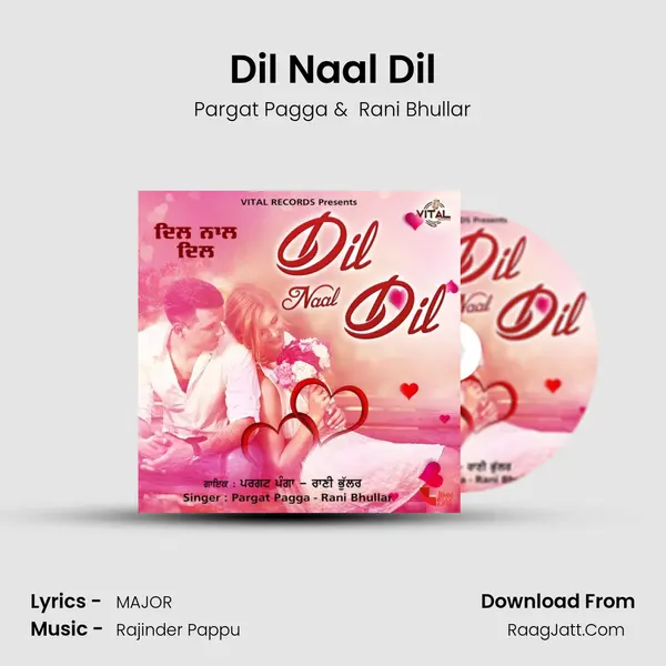 Dil Naal Dil mp3 song
