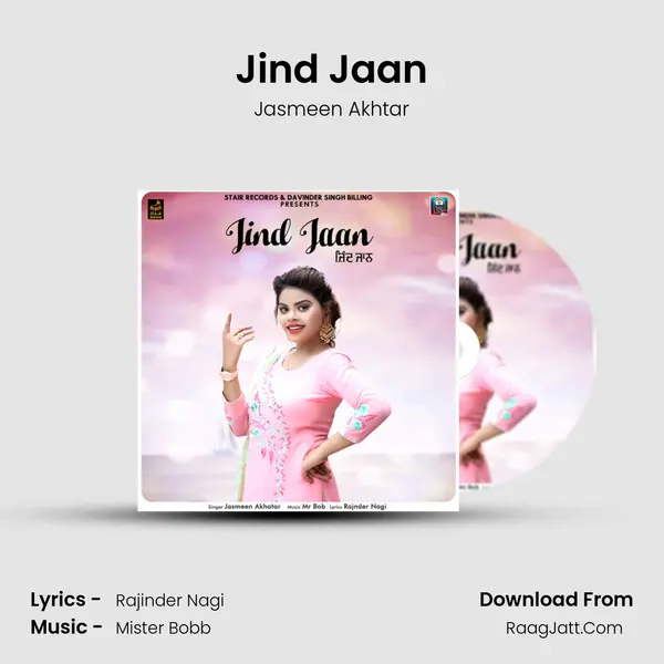 Jind Jaan mp3 song