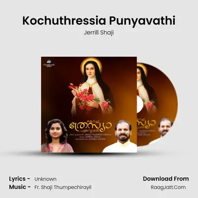 Kochuthressia Punyavathi - Jerrill Shaji