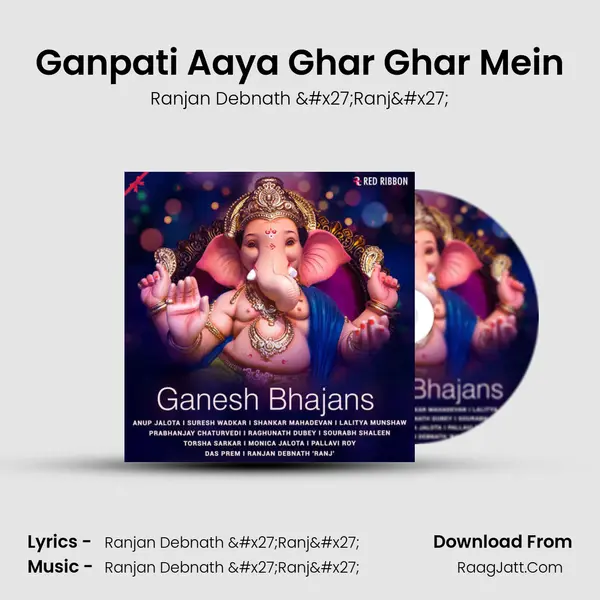 Ranjan Debnath &#x27;ranj&#x27;