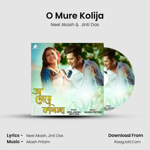 O Mure Kolija MP3 Song by Neel Akash Cover
