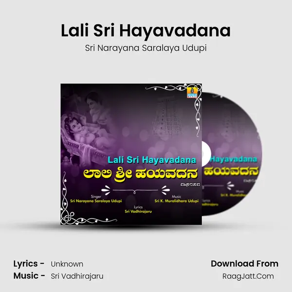 Lali Sri Hayavadana MP3 Song by Sri Narayana Saralaya Udupi Cover