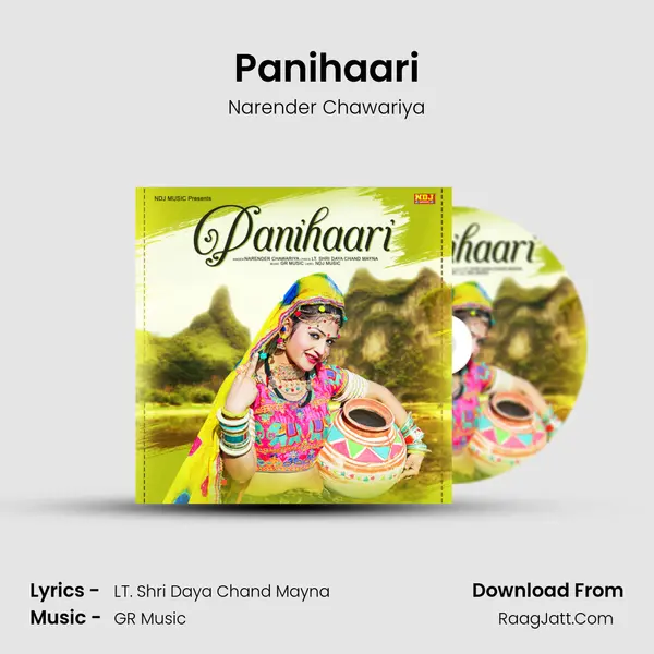 Panihaari mp3 song