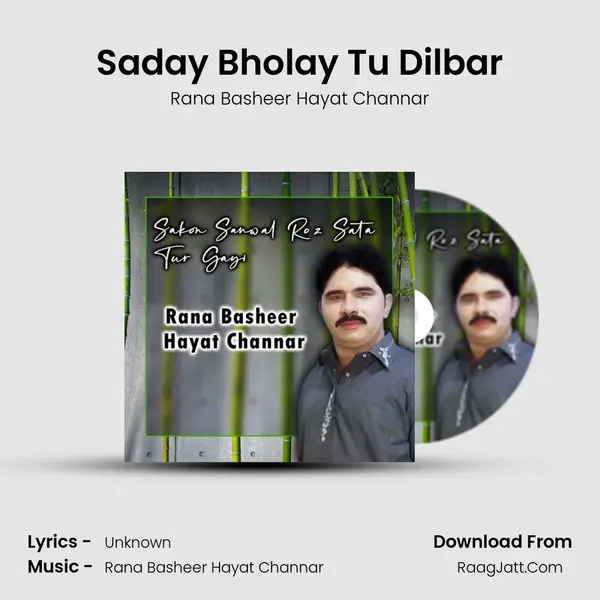 Saday Bholay Tu Dilbar Cover