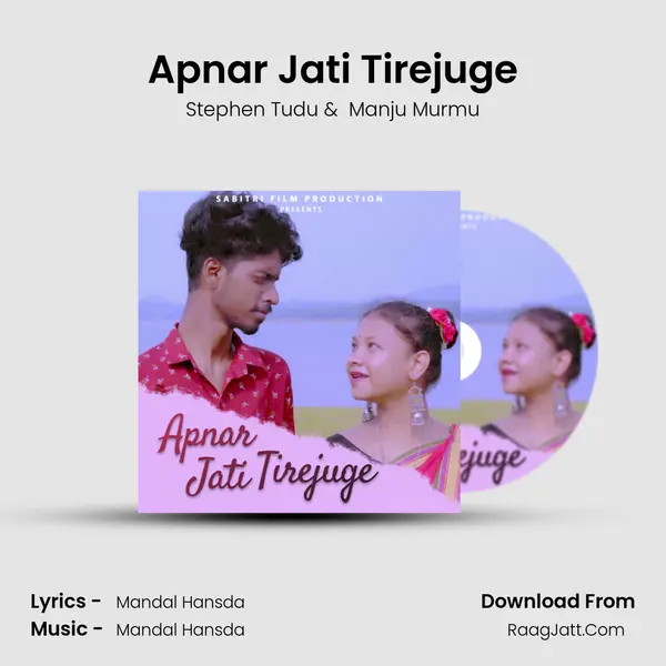 Apnar Jati Tirejuge MP3 Song by Stephen Tudu Cover