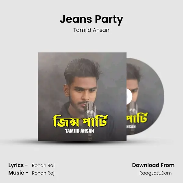 Jeans Party MP3 Song by Tamjid Ahsan Cover
