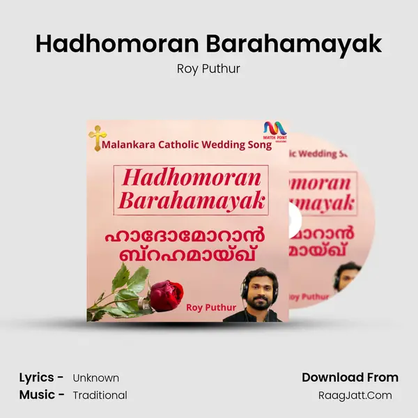 Hadhomoran Barahamayak - Single - Roy Puthur
