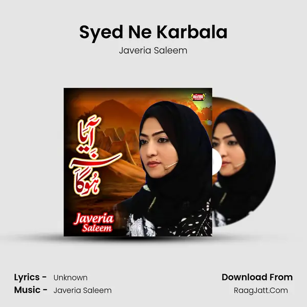 Syed Ne Karbala mp3 song