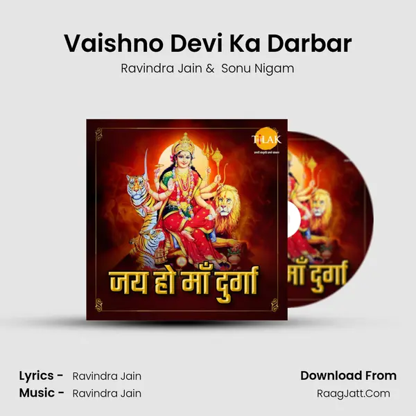 Vaishno Devi Ka Darbar Cover