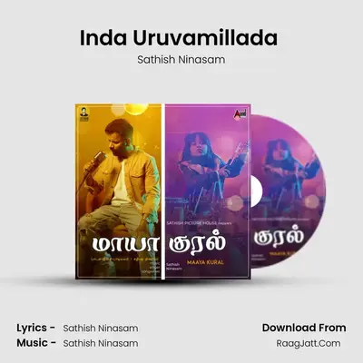 Maaya Kural - Sathish Ninasam