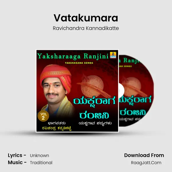 Vatakumara MP3 Song by Ravichandra Kannadikatte Cover