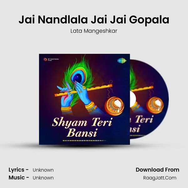 Jai Nandlala Jai Jai Gopala Cover