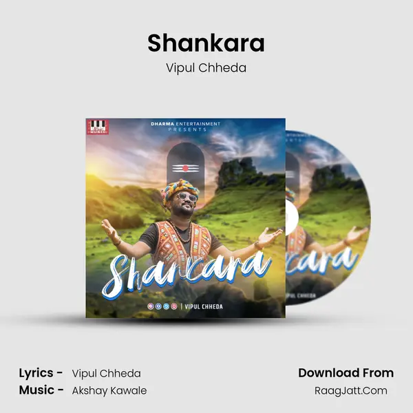 Shankara MP3 Song by Vipul Chheda Cover