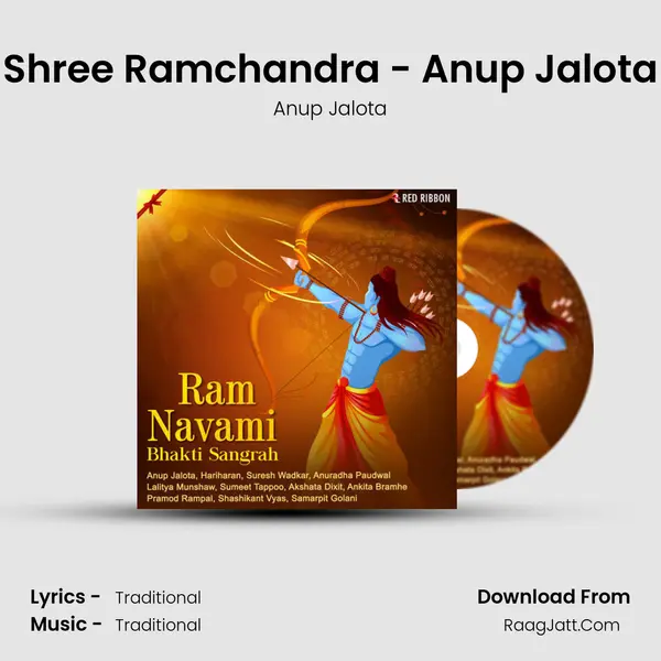 Shree Ramchandra - Anup Jalota Cover