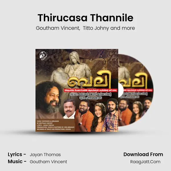 Thirucasa Thannile mp3 song
