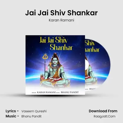 Jai Jai Shiv Shankar mp3 song