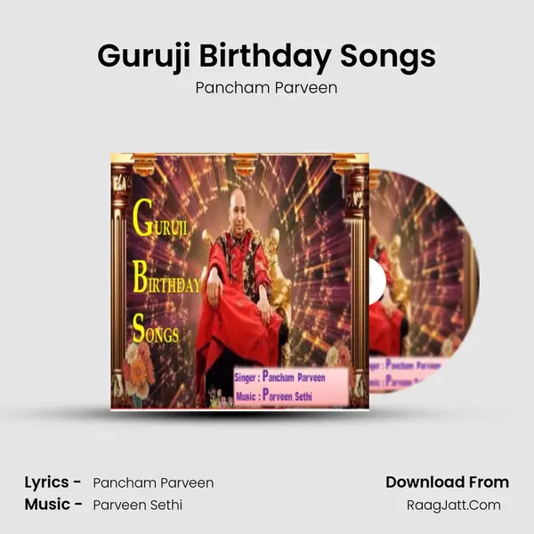 Guruji Birthday Songs mp3 song