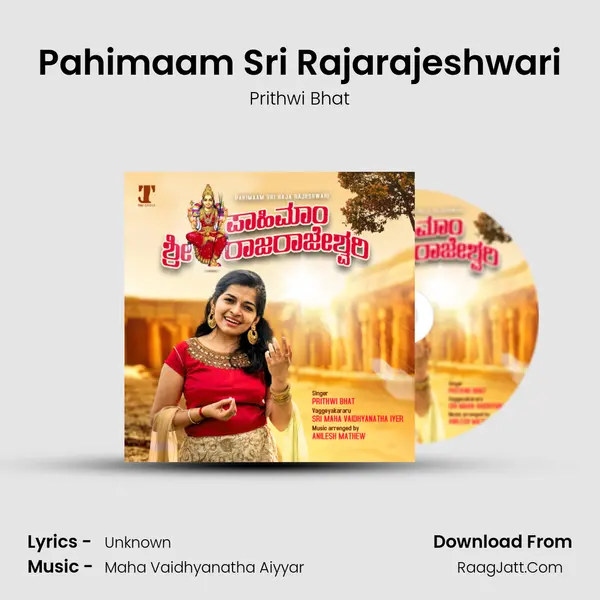 Pahimaam Sri Rajarajeshwari MP3 Song by Prithwi Bhat Cover