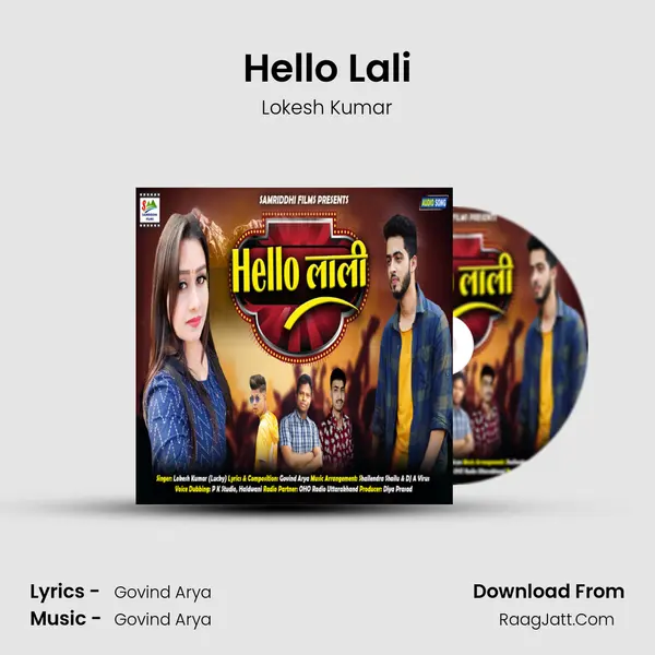 Hello Lali Cover