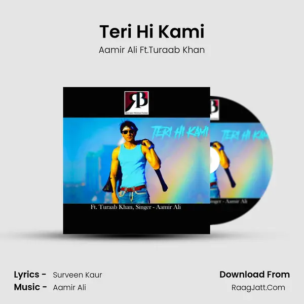 Teri Hi Kami mp3 song
