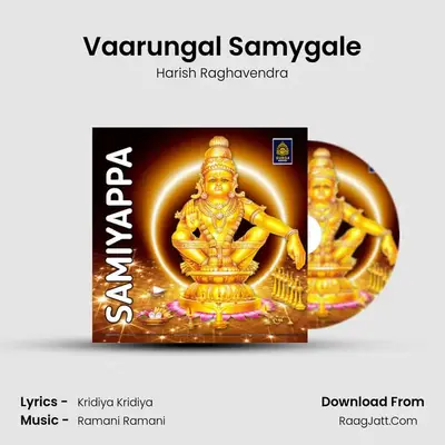 Vaarungal Samygale mp3 song