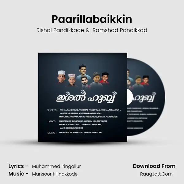 Paarillabaikkin MP3 Song by Rishal Pandikkade Cover