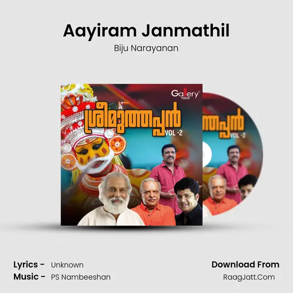 Aayiram Janmathil MP3 Song by Biju Narayanan Cover