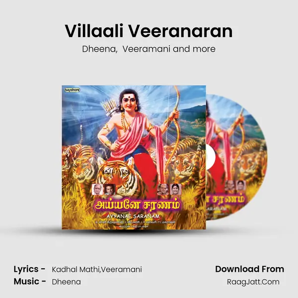 Villaali Veeranaran MP3 Song by Dheena Cover