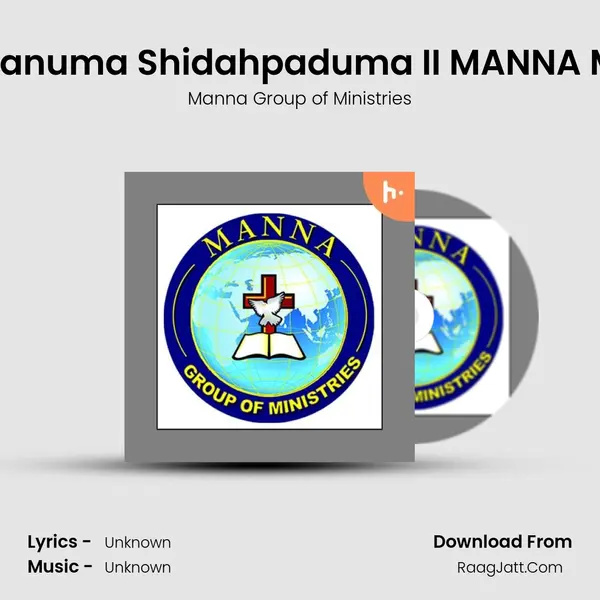 Daiva Januma Shidahpaduma II MANNA MELODY mp3 song