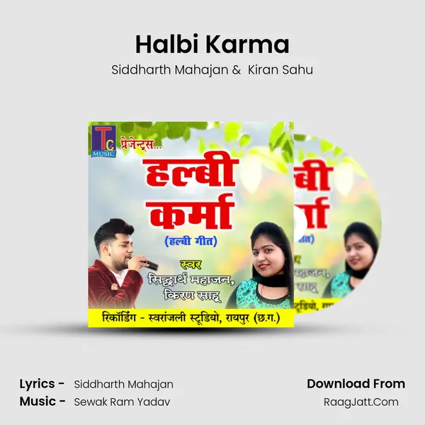 Halbi Karma MP3 Song by Siddharth Mahajan Cover