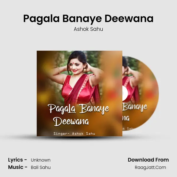 Pagala Banaye Deewana mp3 song
