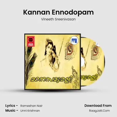 Kannan Ennodopam MP3 Song by Vineeth Sreenivasan Cover