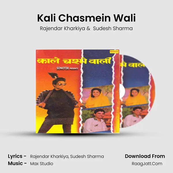 Kali Chasmein Wali MP3 Song by Rajendar Kharkiya Cover