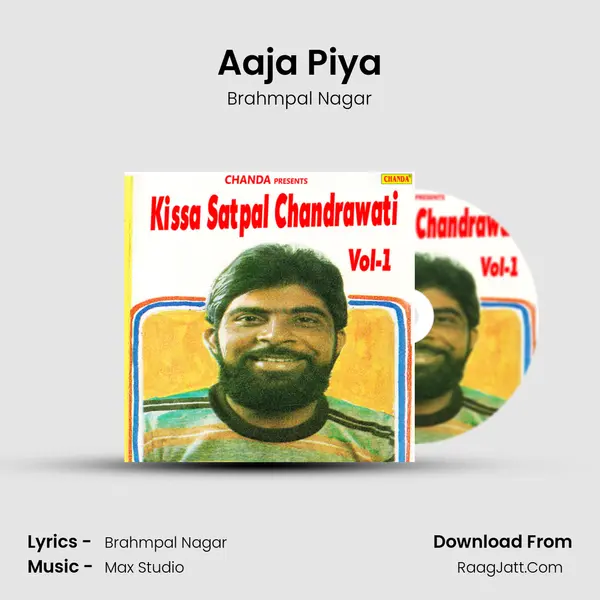 Aaja Piya MP3 Song by Brahmpal Nagar Cover