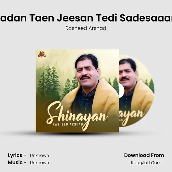 Jadan Taen Jeesan Tedi Sadesaaan MP3 Song by Rasheed Arshad Cover