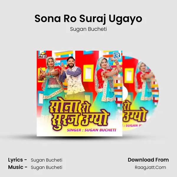 Sona Ro Suraj Ugayo - Sugan Bucheti