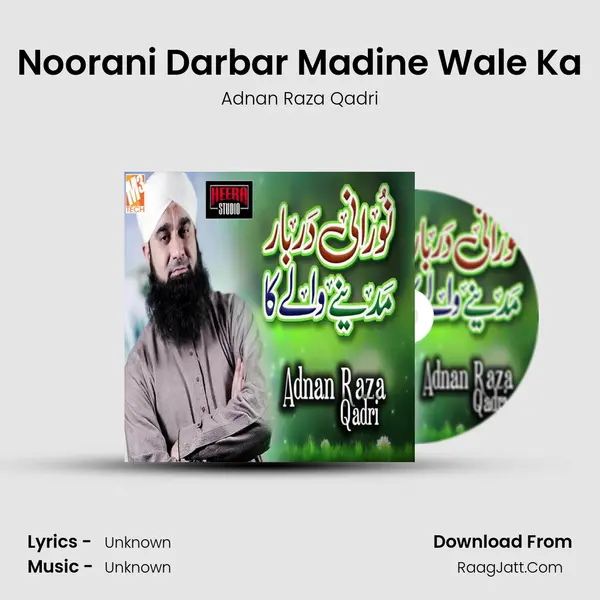 Adnan Raza Qadri