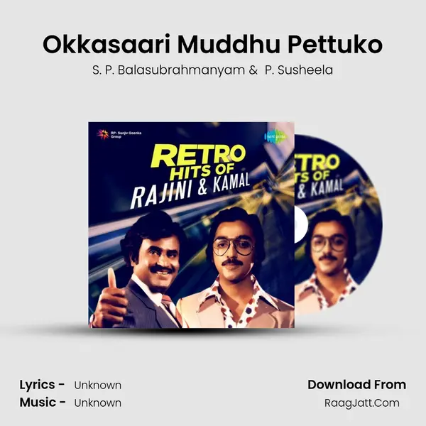 Okkasaari Muddhu Pettuko MP3 Song by S. P. Balasubrahmanyam Cover