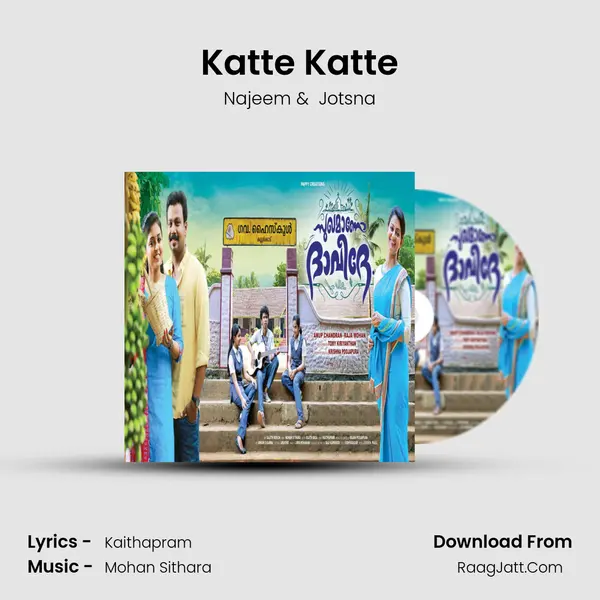 Katte Katte MP3 Song by Najeem Cover