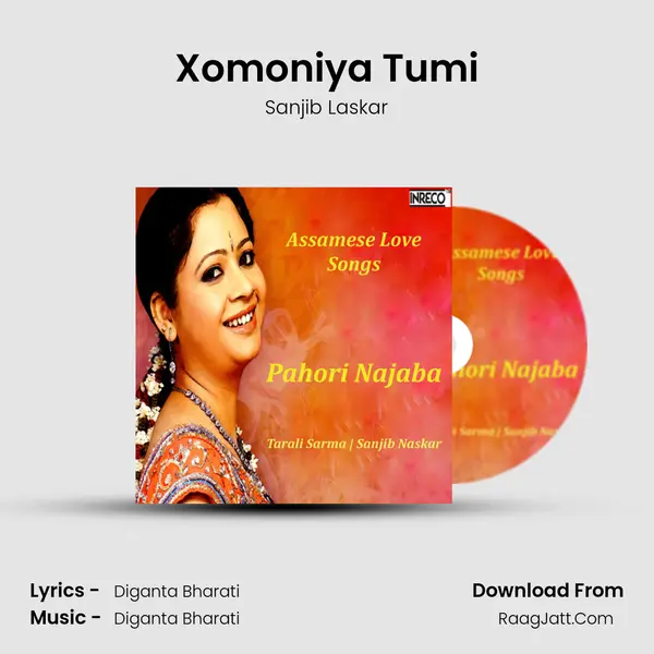 Xomoniya Tumi MP3 Song by Sanjib Laskar Cover