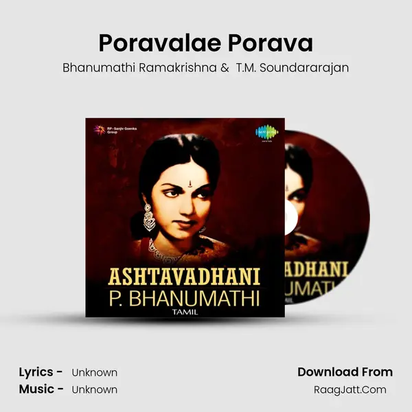 Poravalae Porava MP3 Song by Bhanumathi Ramakrishna Cover