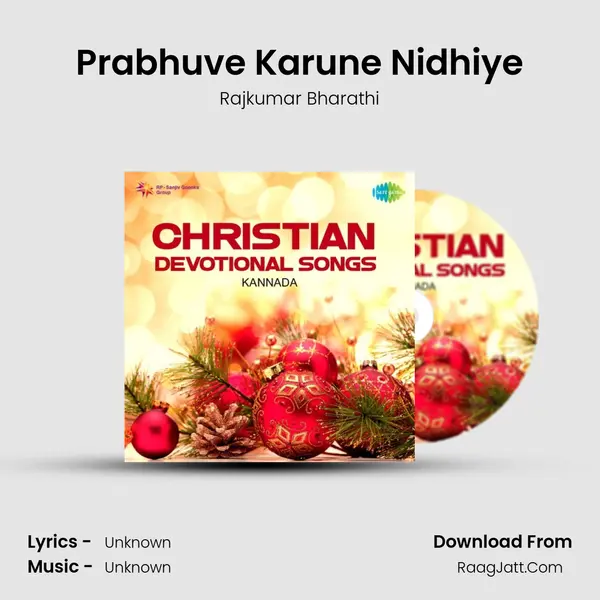 Prabhuve Karune Nidhiye Cover