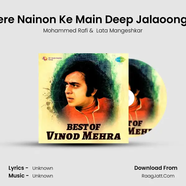 Tere Nainon Ke Main Deep Jalaoonga Cover