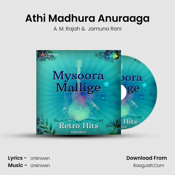Athi Madhura Anuraaga Cover