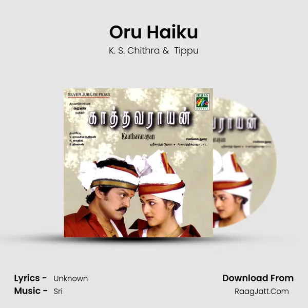 Oru Haiku MP3 Song by K. S. Chithra Cover