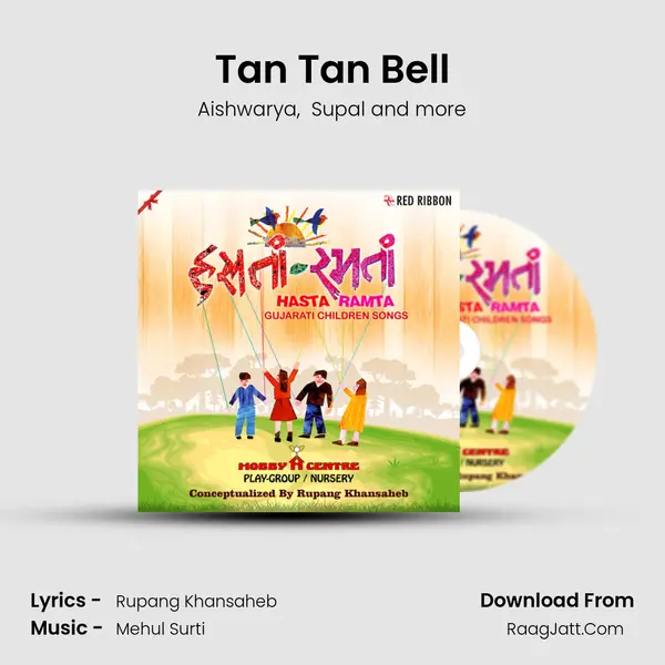 Tan Tan Bell MP3 Song by Aishwarya Cover