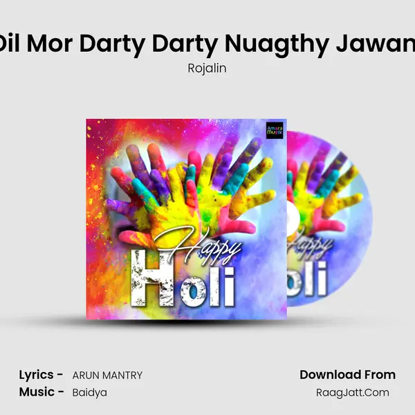 Dil Mor Darty Darty Nuagthy Jawani Cover