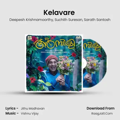 Kelavare (Kannada Song) MP3 Song by Deepesh Krishnamoorthy Cover