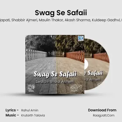 Swag Se Safaii MP3 Song by Krutarth Talavia Cover
